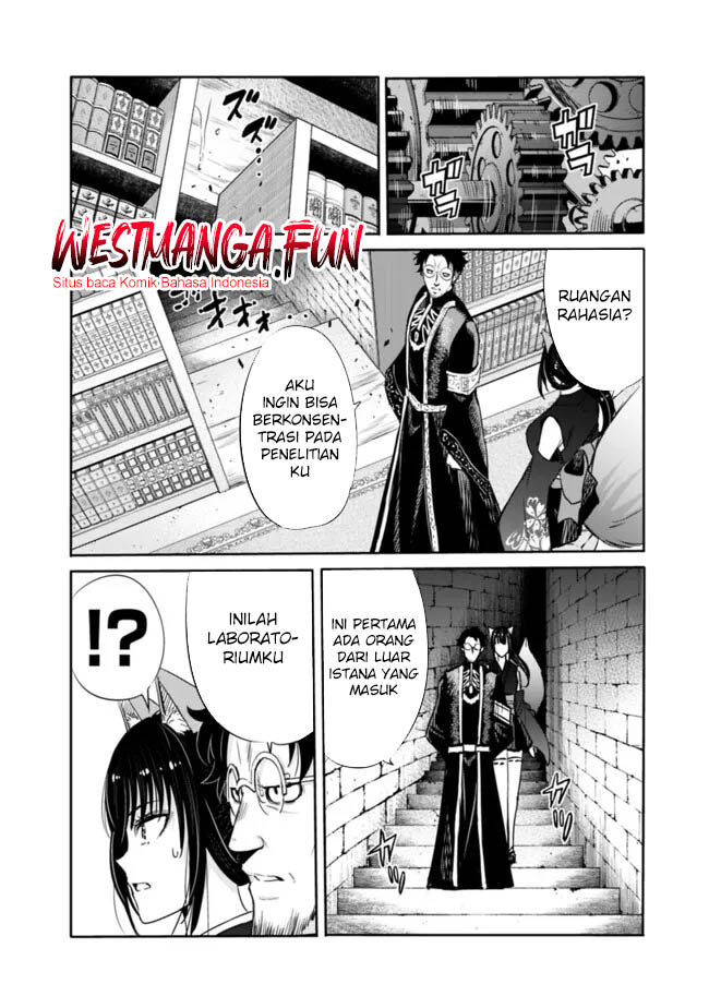 Uragirareta S Rank Boukensha no Ore wa, Aisuru Dorei no Kanojora to Tomoni Dorei dake no Harem Guild o Tsukuru Chapter 104